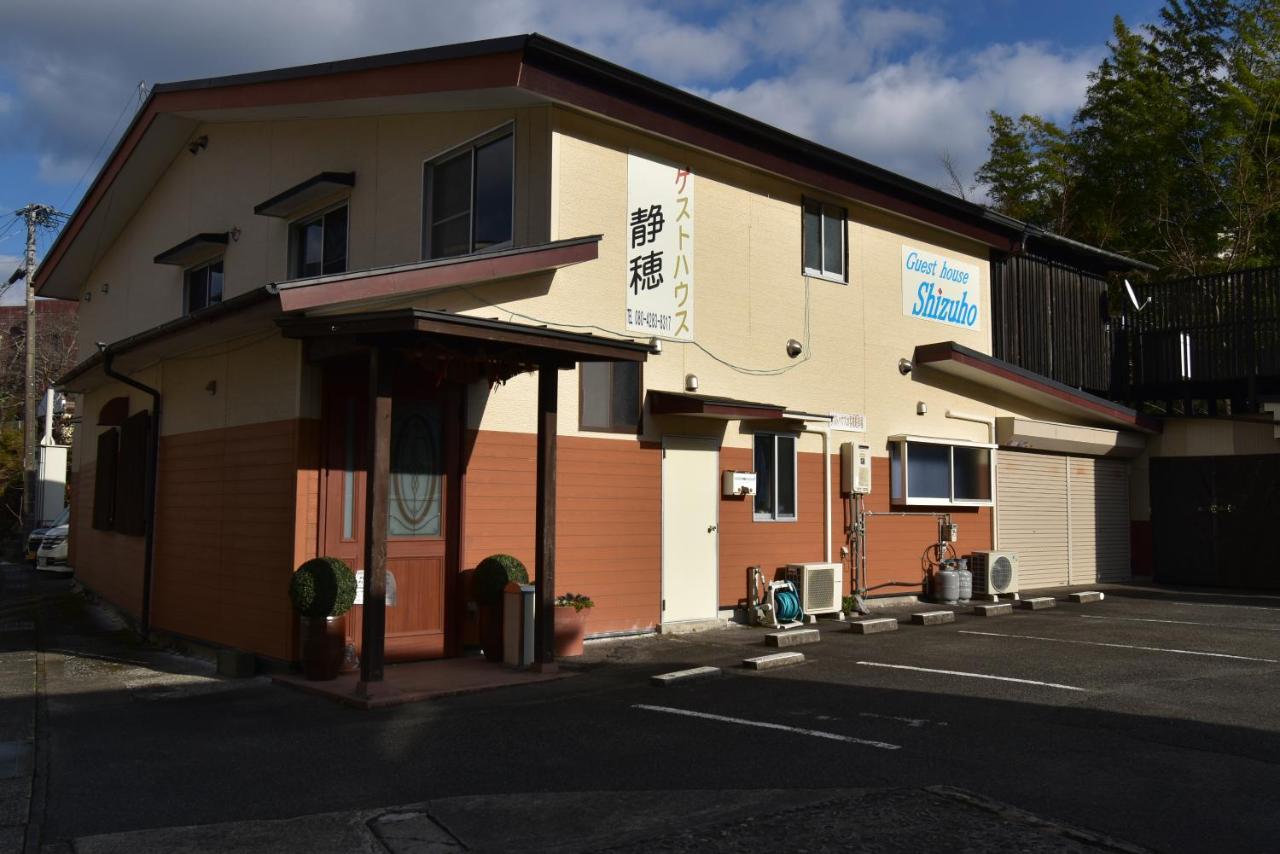 Guest House Shizuho Takachiho Exterior foto