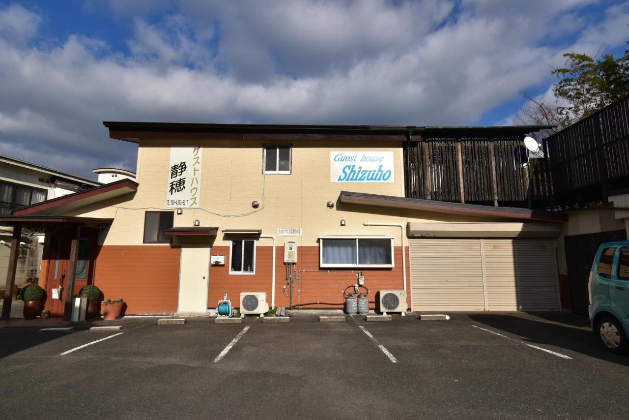 Guest House Shizuho Takachiho Exterior foto